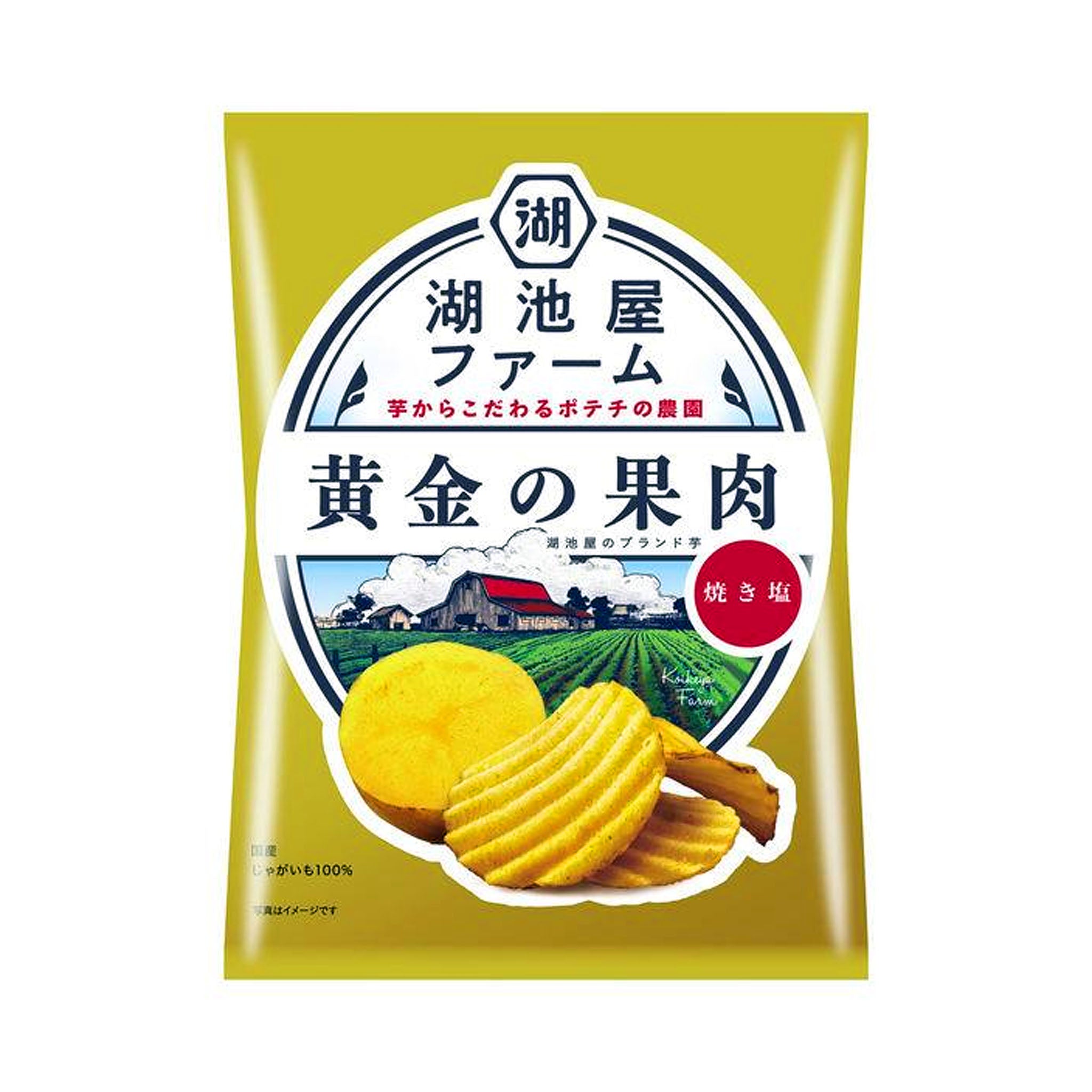 Koikeya Farm Golden Flesh – Grilled Sea Salt Flavor